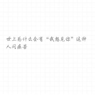 光明大陆渠道号版本下载